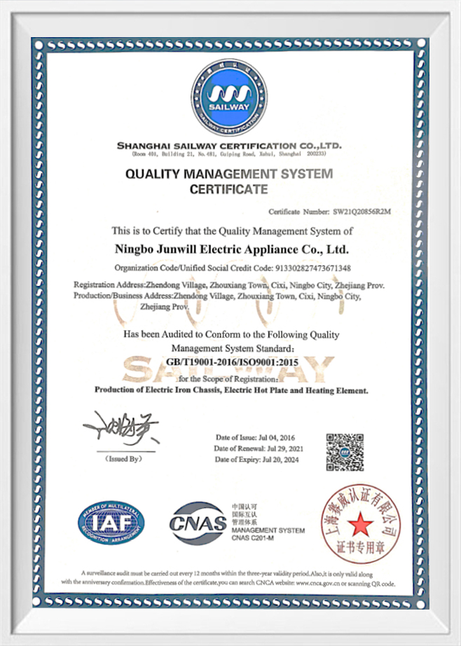 Certificado ISO9001